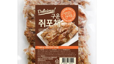 핵인싸템! 득템찬스! 대용량 쥐포 후기